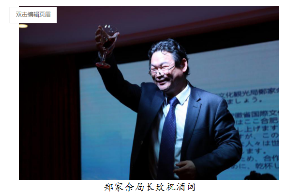 亿万先生·MR(中国)首页官网登录