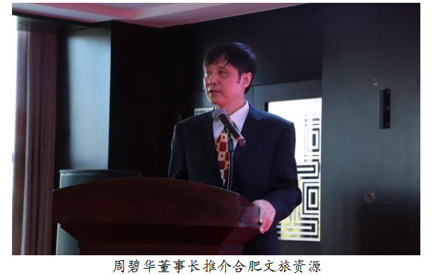 亿万先生·MR(中国)首页官网登录