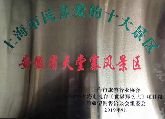 亿万先生·MR(中国)首页官网登录