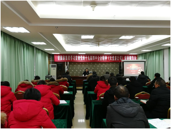 亿万先生·MR(中国)首页官网登录
