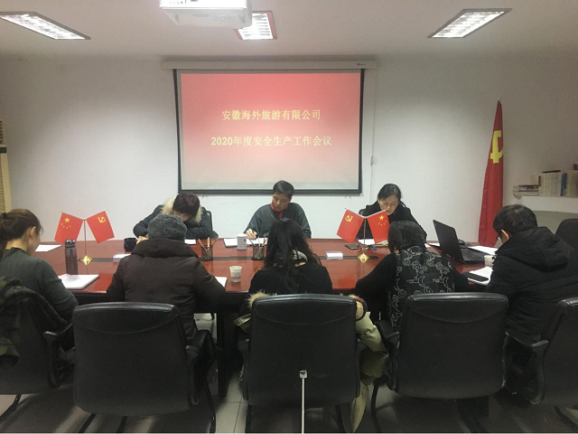 亿万先生·MR(中国)首页官网登录