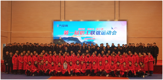亿万先生·MR(中国)首页官网登录