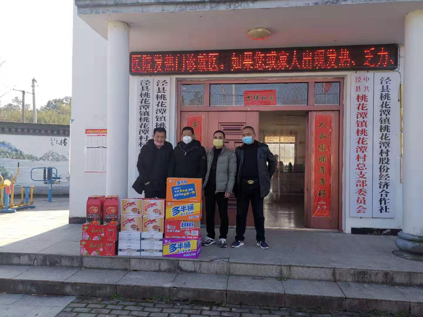 亿万先生·MR(中国)首页官网登录