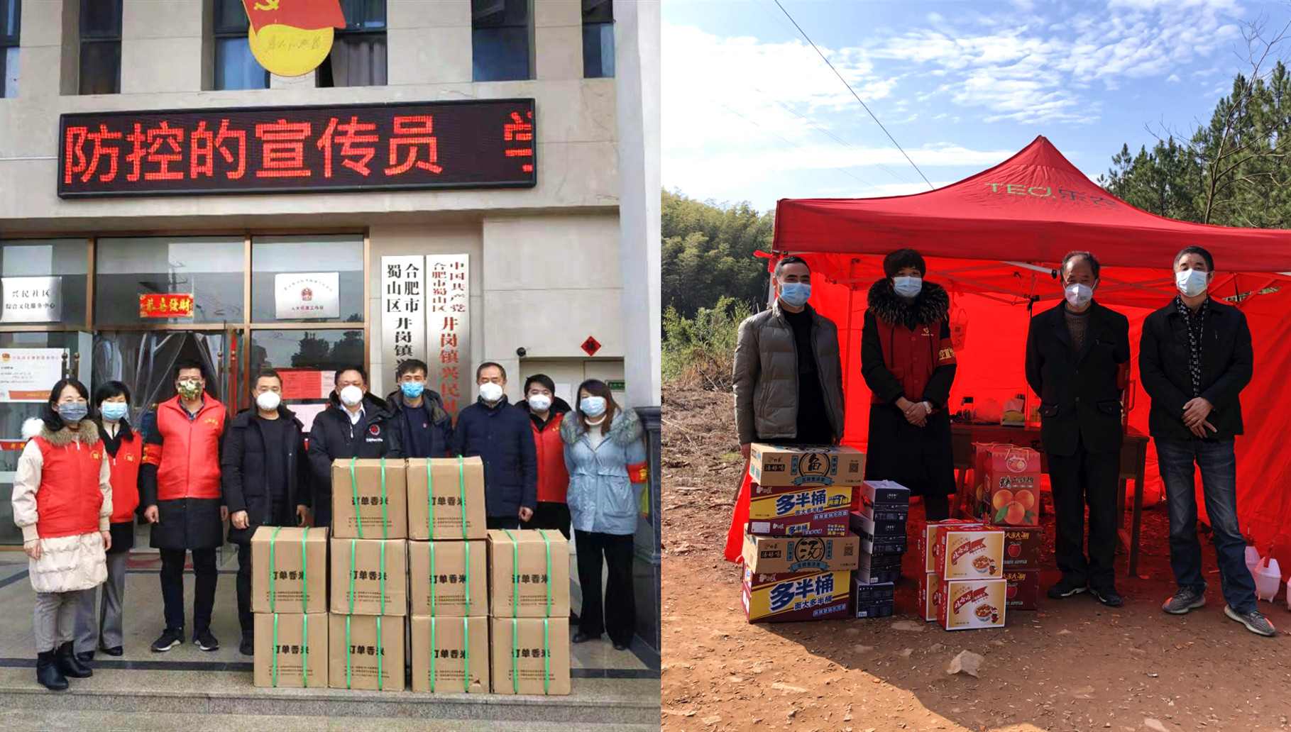 亿万先生·MR(中国)首页官网登录