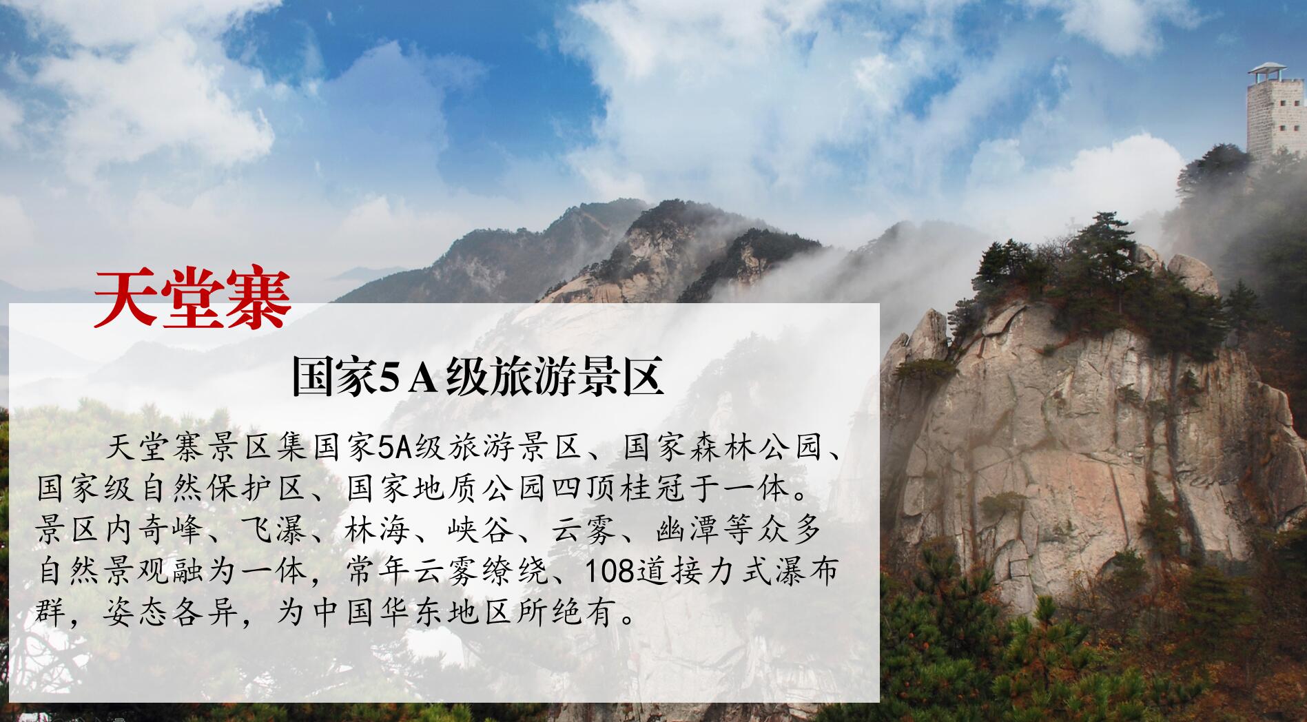 亿万先生·MR(中国)首页官网登录