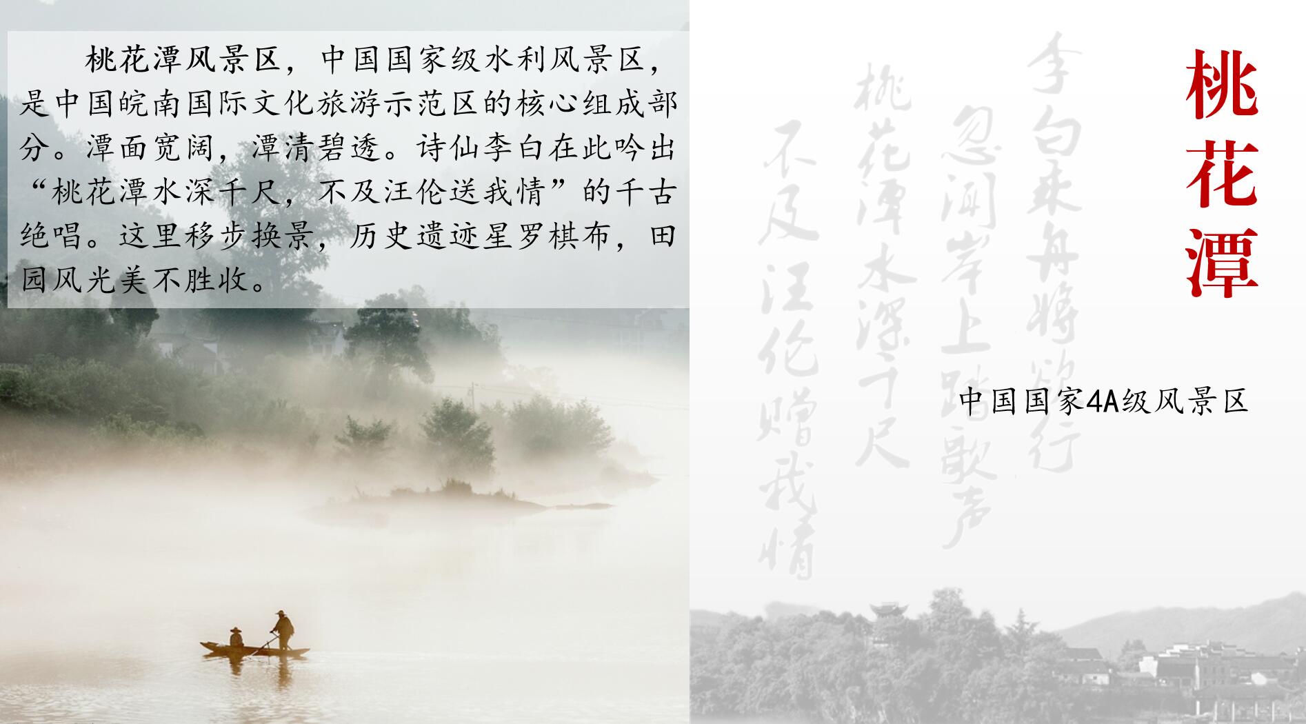 亿万先生·MR(中国)首页官网登录
