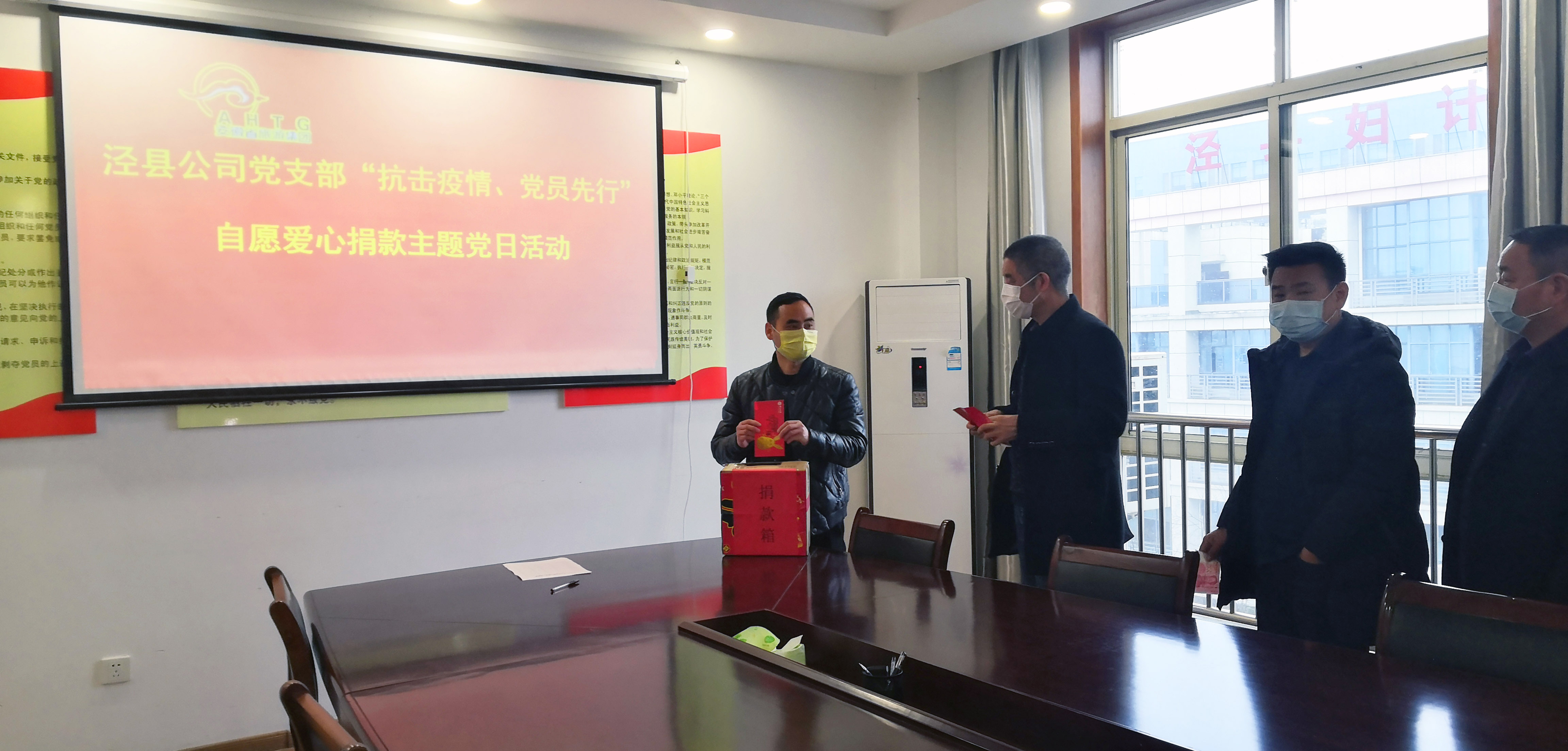 亿万先生·MR(中国)首页官网登录