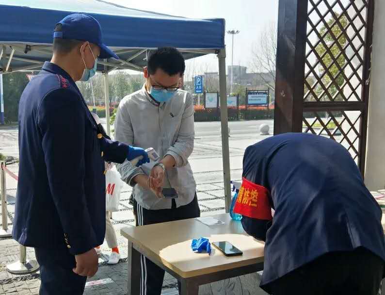 亿万先生·MR(中国)首页官网登录