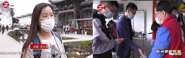 亿万先生·MR(中国)首页官网登录