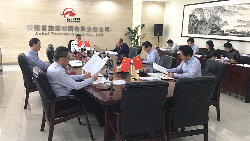 亿万先生·MR(中国)首页官网登录