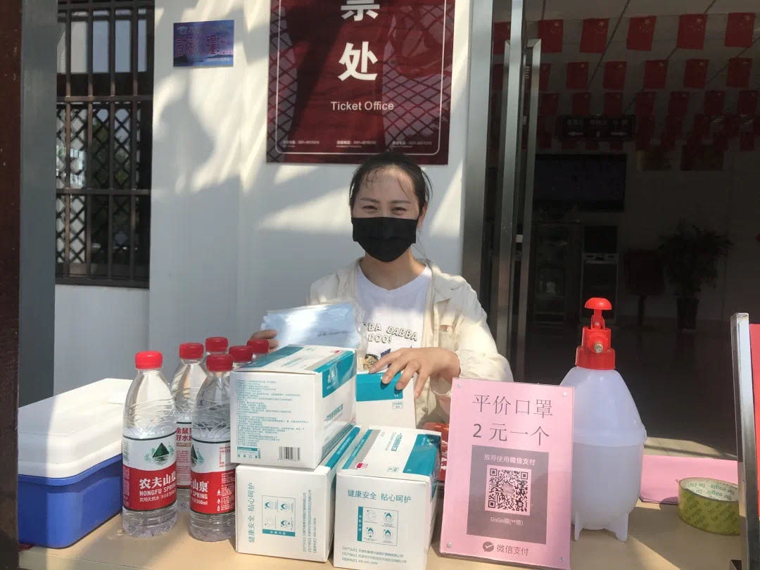 亿万先生·MR(中国)首页官网登录
