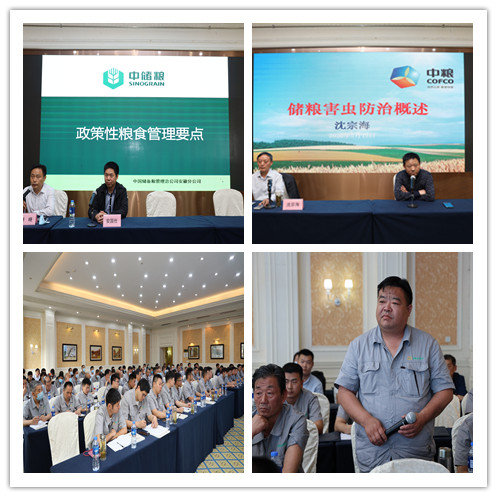 亿万先生·MR(中国)首页官网登录