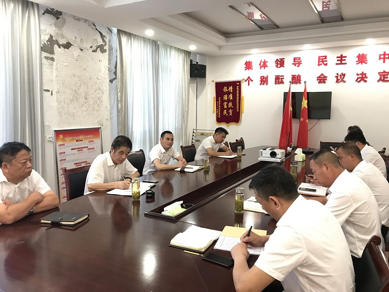 亿万先生·MR(中国)首页官网登录