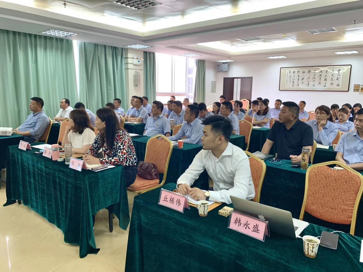 亿万先生·MR(中国)首页官网登录