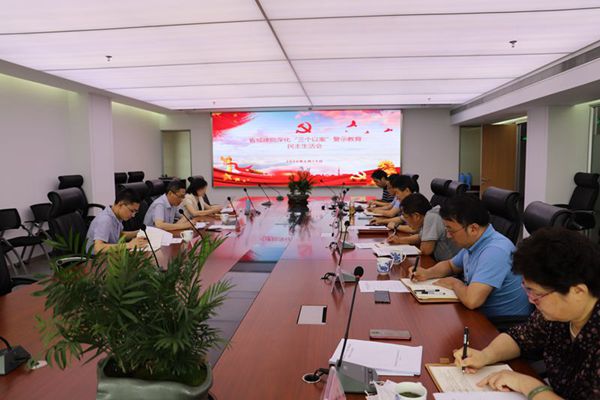 亿万先生·MR(中国)首页官网登录
