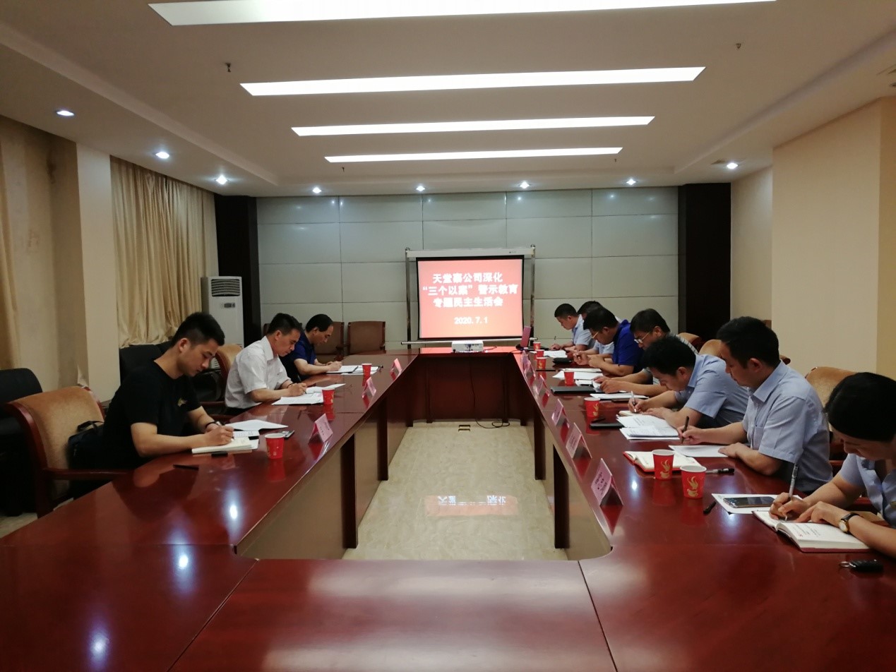 亿万先生·MR(中国)首页官网登录