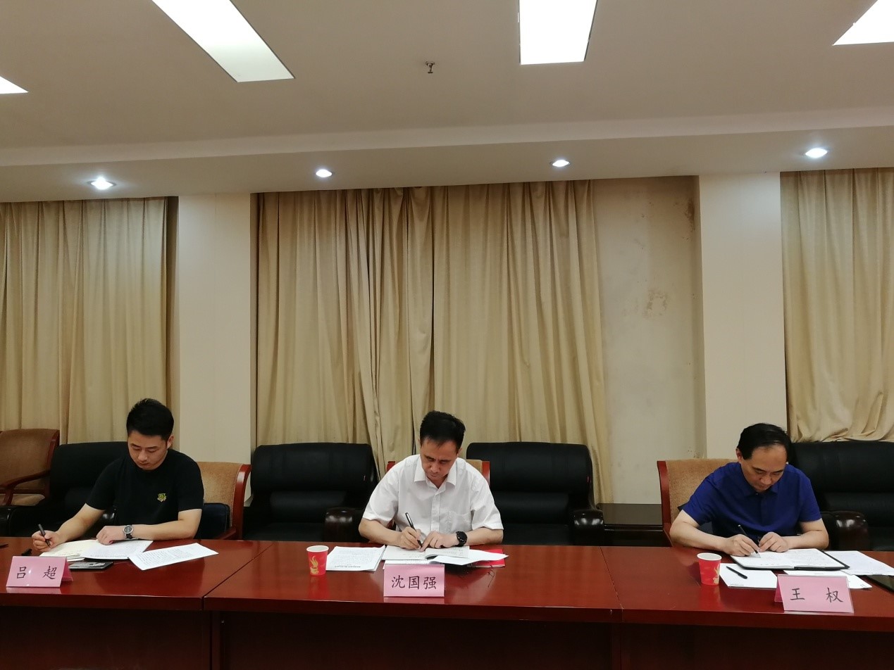 亿万先生·MR(中国)首页官网登录