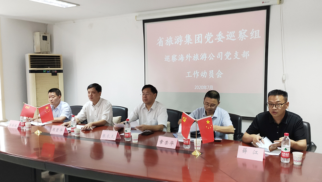 亿万先生·MR(中国)首页官网登录