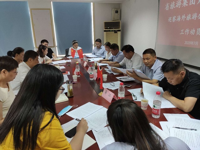 亿万先生·MR(中国)首页官网登录