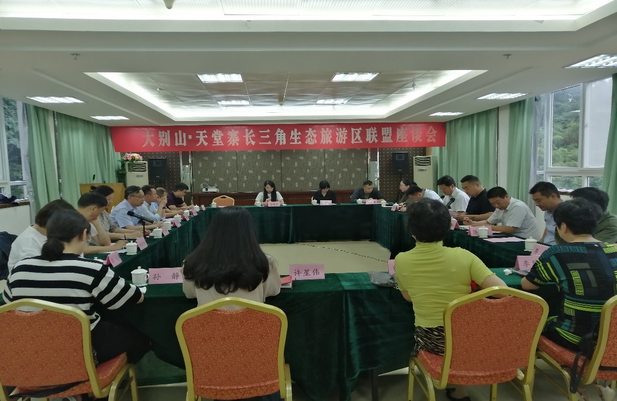 亿万先生·MR(中国)首页官网登录