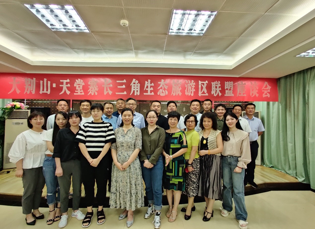 亿万先生·MR(中国)首页官网登录