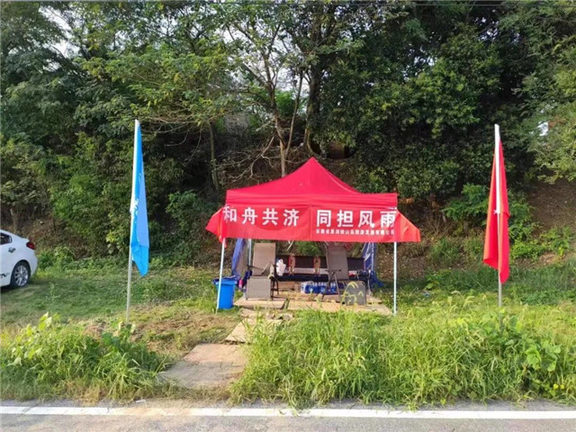 亿万先生·MR(中国)首页官网登录