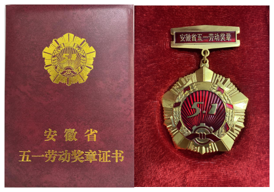 亿万先生·MR(中国)首页官网登录