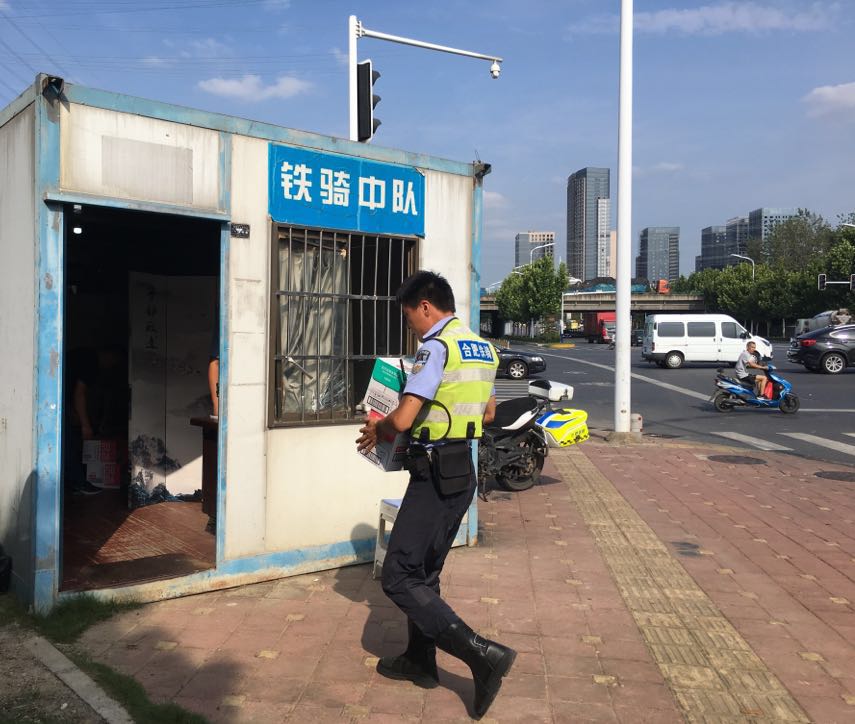 亿万先生·MR(中国)首页官网登录