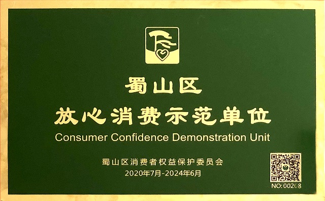 亿万先生·MR(中国)首页官网登录