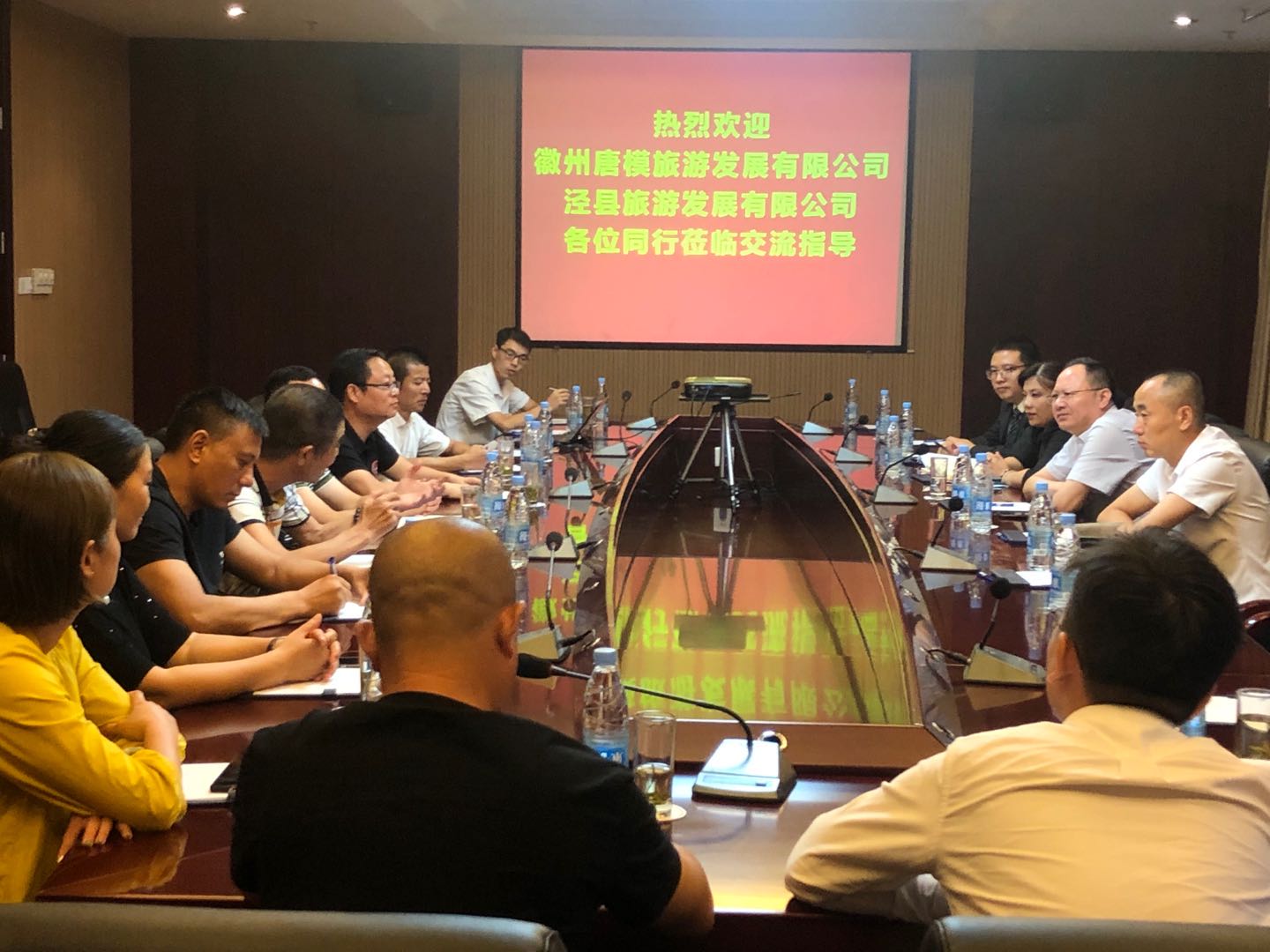亿万先生·MR(中国)首页官网登录