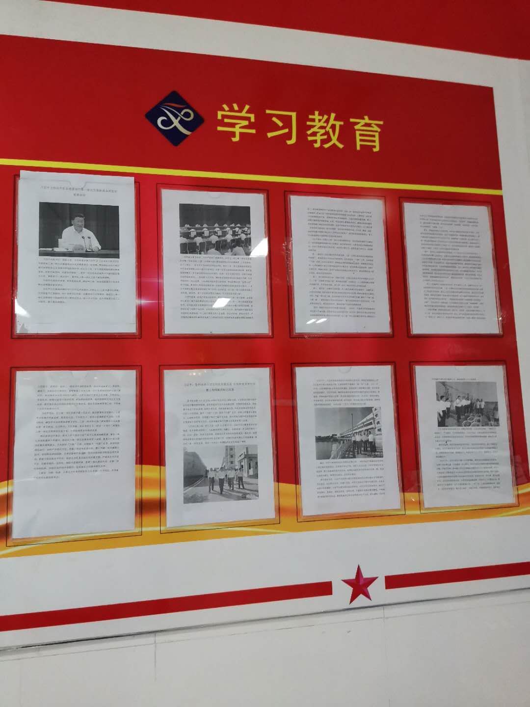亿万先生·MR(中国)首页官网登录
