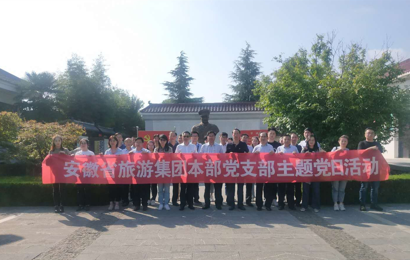 亿万先生·MR(中国)首页官网登录