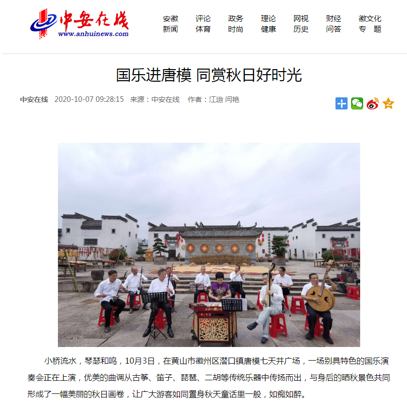 亿万先生·MR(中国)首页官网登录