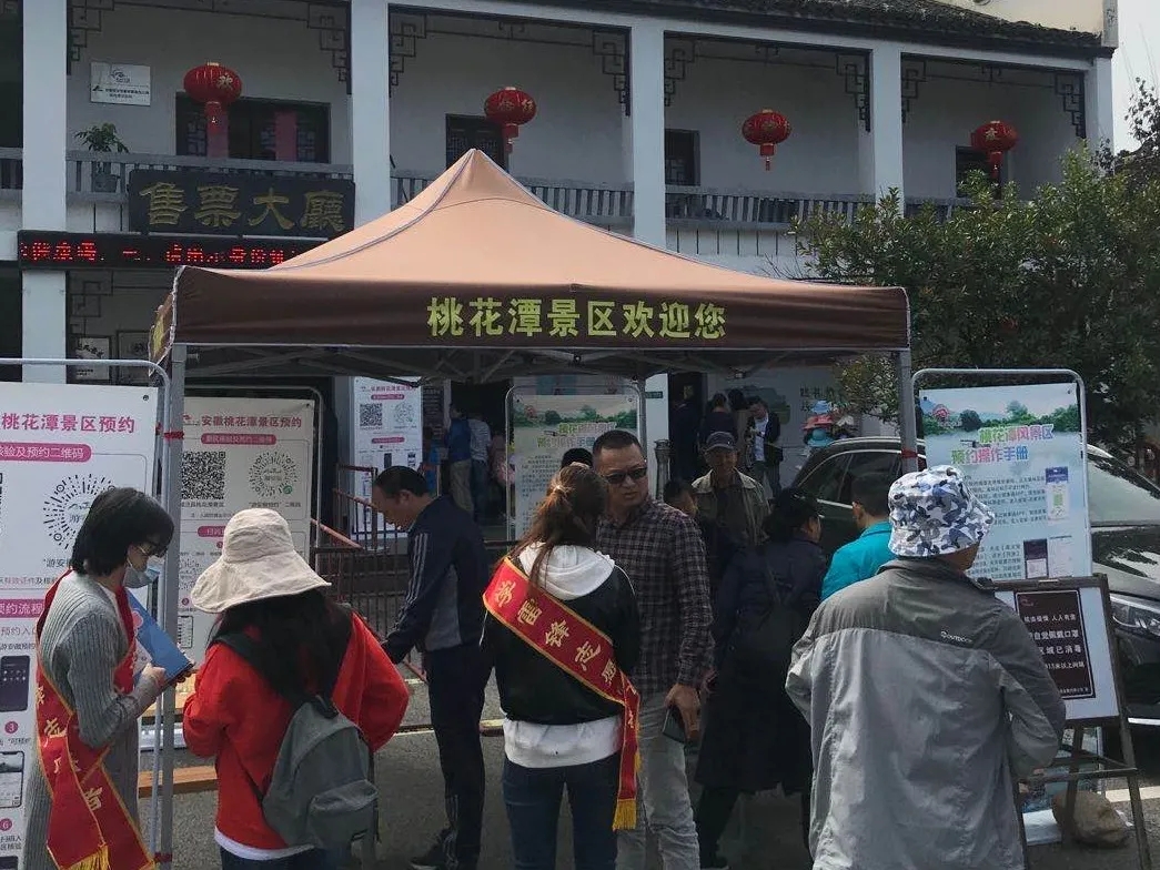 亿万先生·MR(中国)首页官网登录