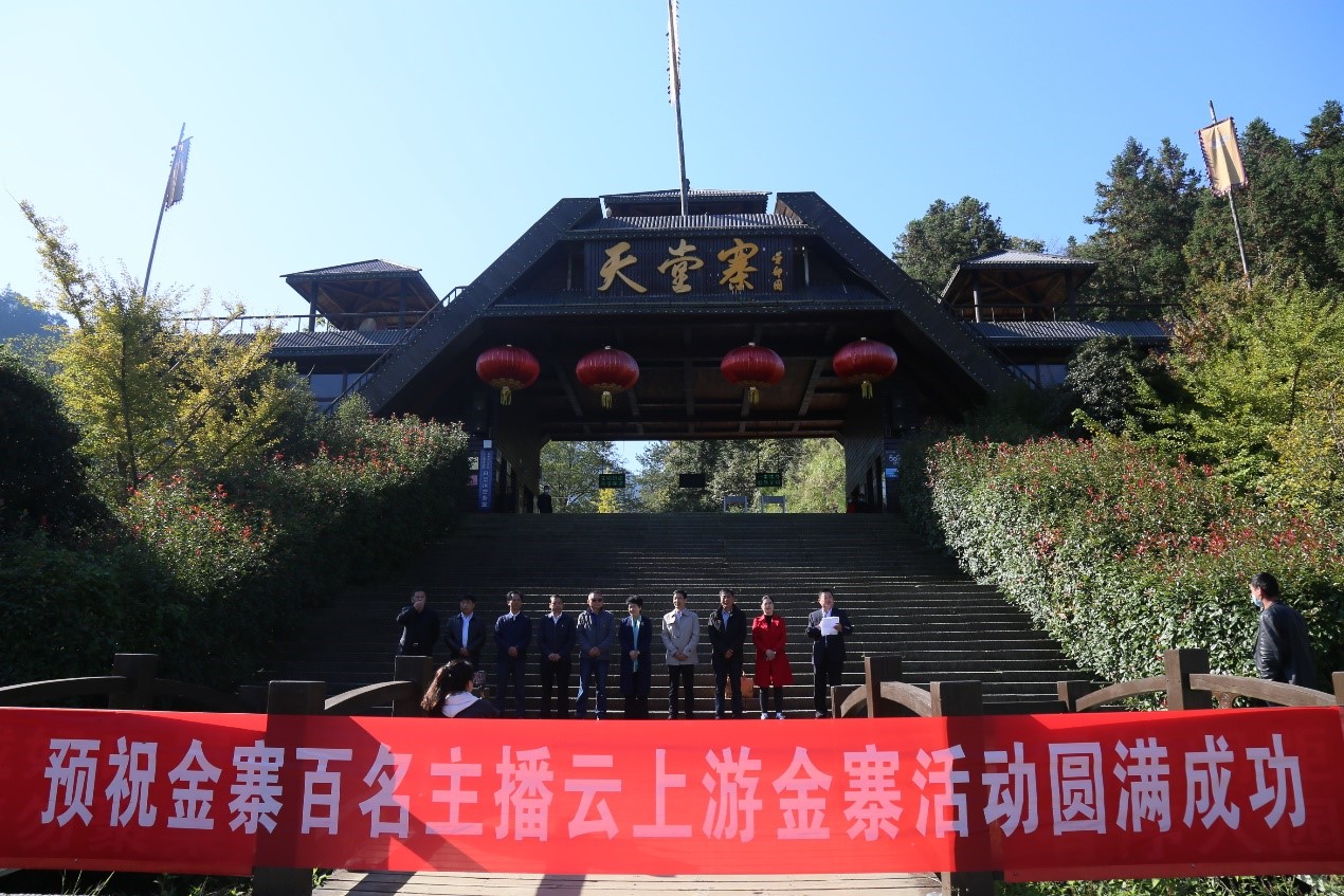 亿万先生·MR(中国)首页官网登录