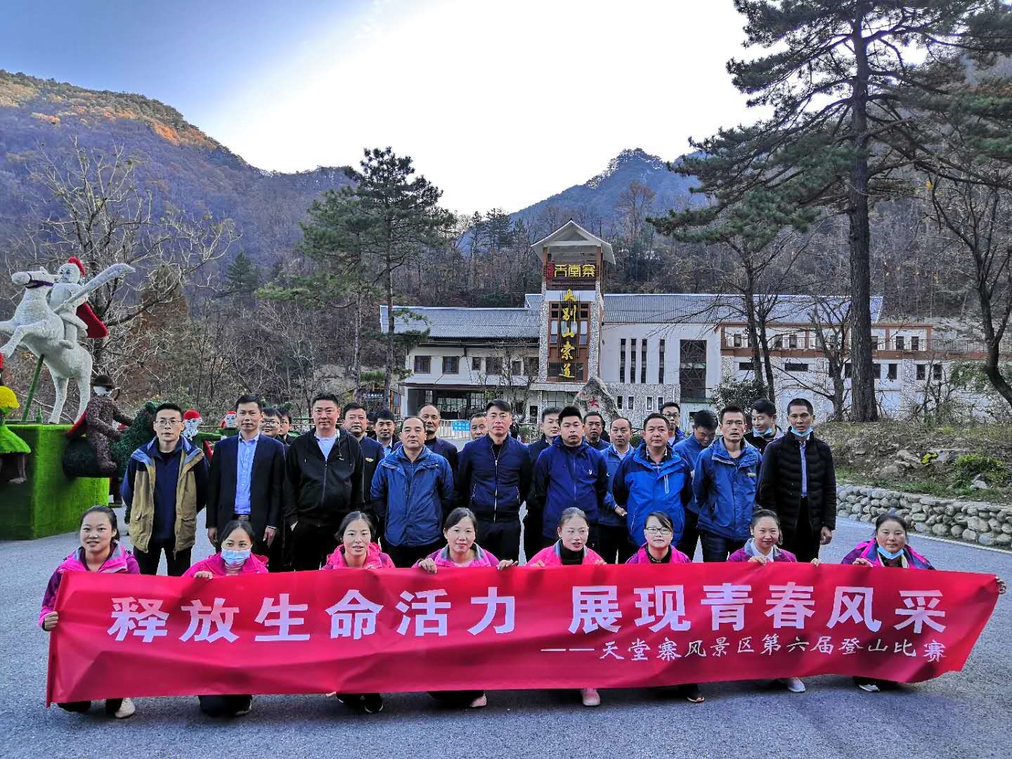 亿万先生·MR(中国)首页官网登录