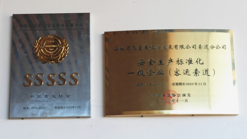 亿万先生·MR(中国)首页官网登录