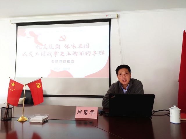 亿万先生·MR(中国)首页官网登录