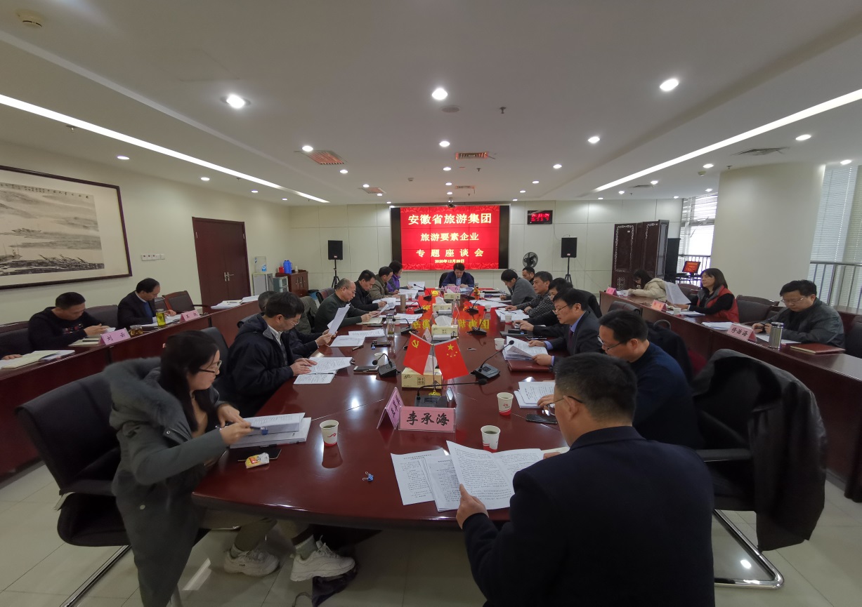 亿万先生·MR(中国)首页官网登录