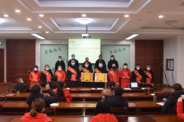 亿万先生·MR(中国)首页官网登录