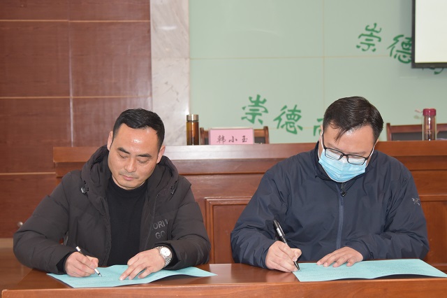 亿万先生·MR(中国)首页官网登录