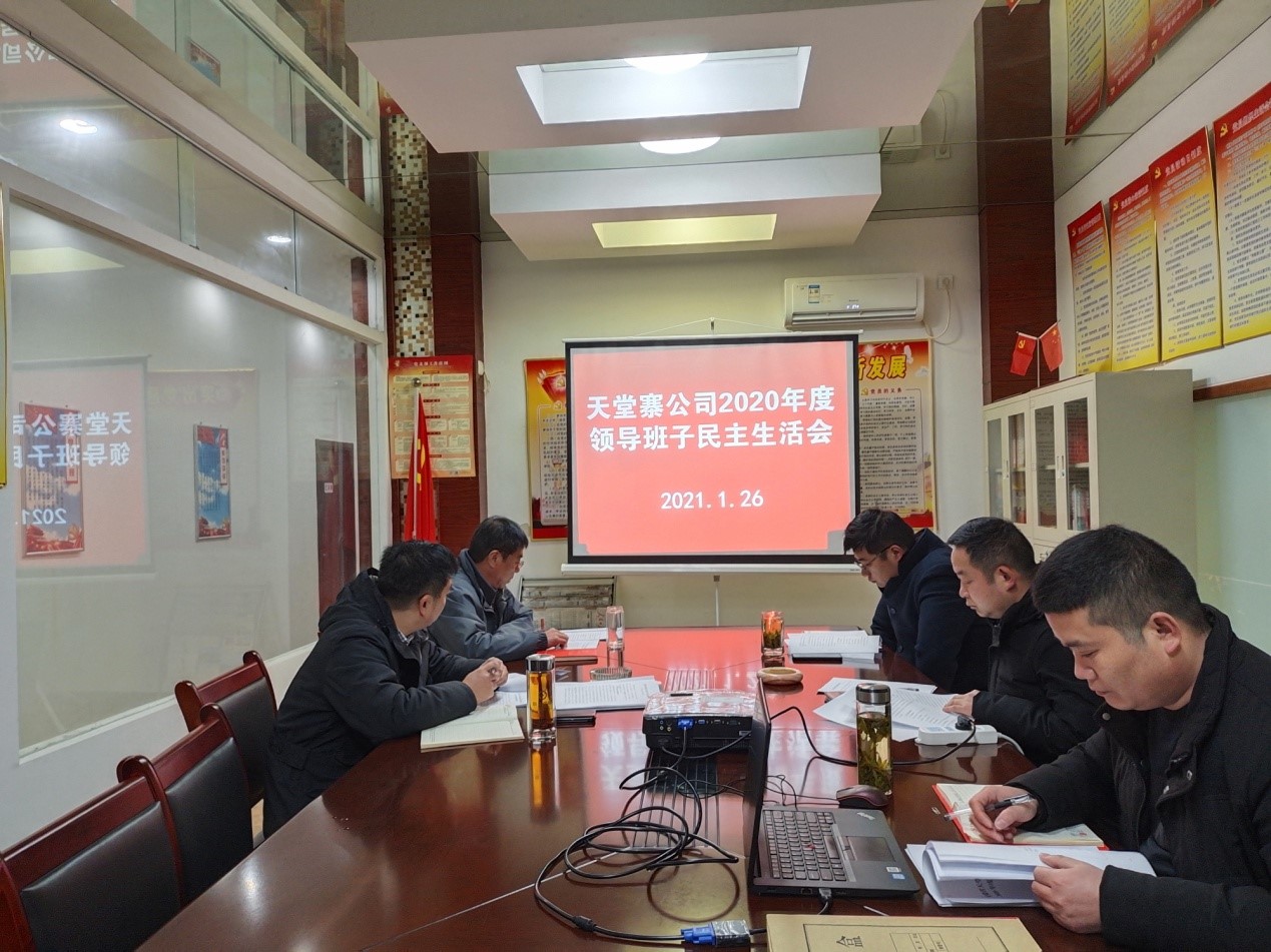 亿万先生·MR(中国)首页官网登录
