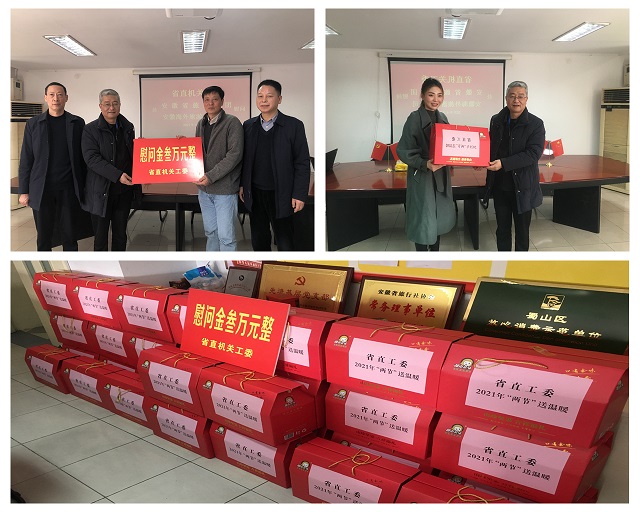 亿万先生·MR(中国)首页官网登录
