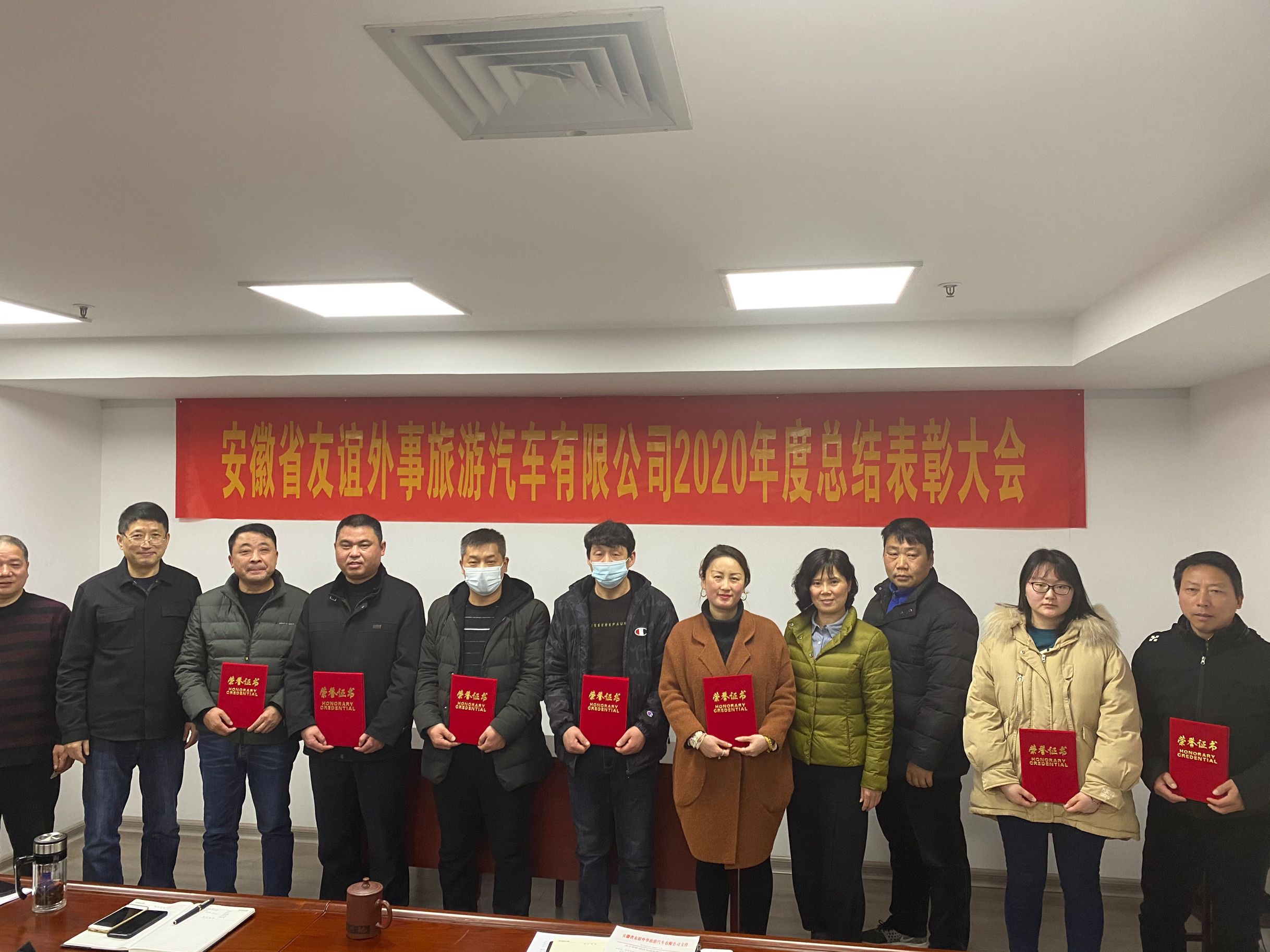 亿万先生·MR(中国)首页官网登录