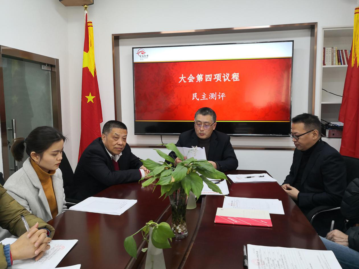 亿万先生·MR(中国)首页官网登录