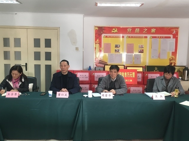 亿万先生·MR(中国)首页官网登录