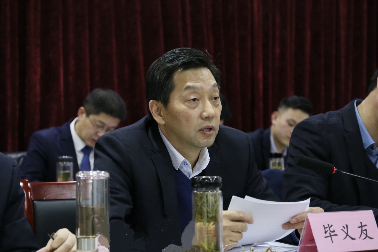 亿万先生·MR(中国)首页官网登录