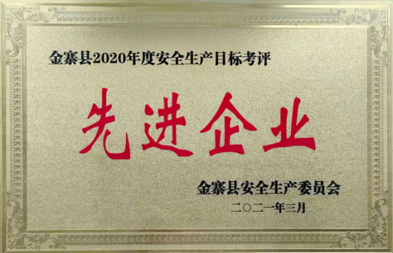 亿万先生·MR(中国)首页官网登录