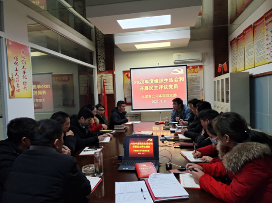 亿万先生·MR(中国)首页官网登录