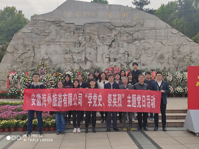 亿万先生·MR(中国)首页官网登录